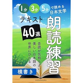 Amazon.co.jp: 近代詩 - 詩集: 本